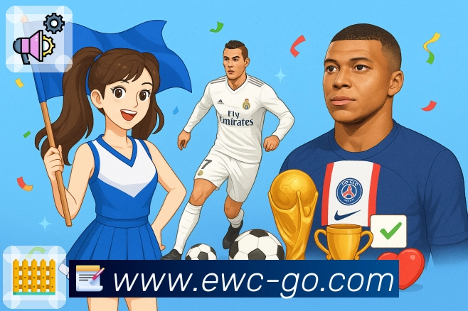 体育平台欢迎图